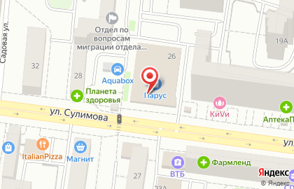 ТЦ Парус в Екатеринбурге на карте