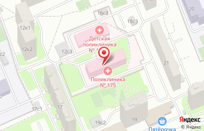 Городская поликлиника №175 на Челябинской улице на карте