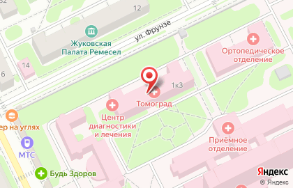 Диагностический центр ТомоГрад на улице Фрунзе на карте