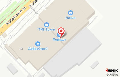 Магазин мебели Мебель Шара в Заводском районе на карте