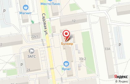 Аптека Мособлмедсервис, аптека на Садовой улице на карте
