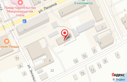 АДМ, информационно-технологическая компания на карте