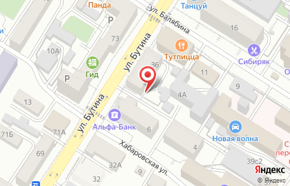 ООО Компания "Читавнештранс" на карте