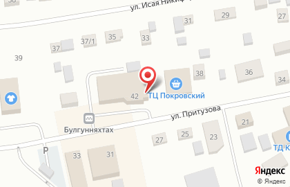 Магазин товаров для дома и дачи Розтор в Покровске на карте