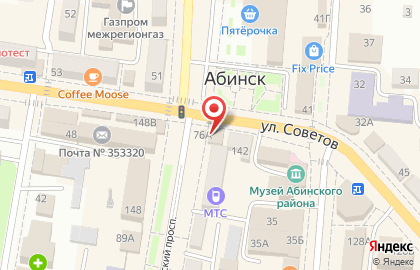 Салон продаж МТС на Комсомольском проспекте в Абинске на карте