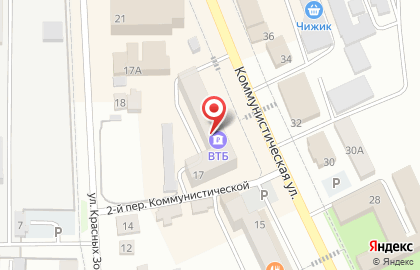 Салон мебели Vittoria на Коммунистической улице на карте