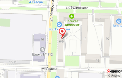 Зоомагазин на ул. Белинского, 9 на карте