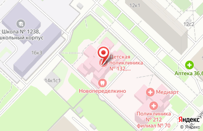 Стоматологический комплекс Новопеределкино на карте