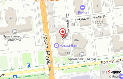 Рекламное агентство КВК на карте