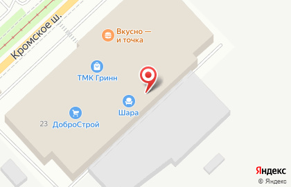 Центр обоев Премьера в Заводском районе на карте