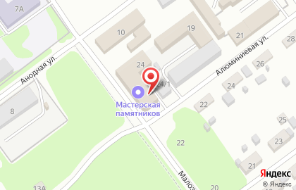 Торговая компания Теплострой Кузбасс на карте