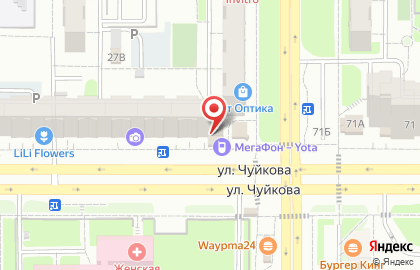 Магазин фруктов и овощей в Ново-Савиновском районе на карте