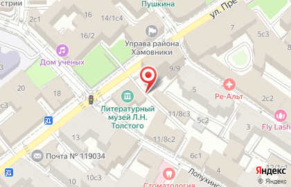 Государственный Музей Толстого Л.н. на карте