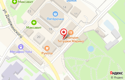 Магазин Сантехлюкс в Балахне на Советской площади на карте