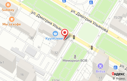 Магазин здорового питания МясновЪ на улице Дмитрия Ульянова на карте