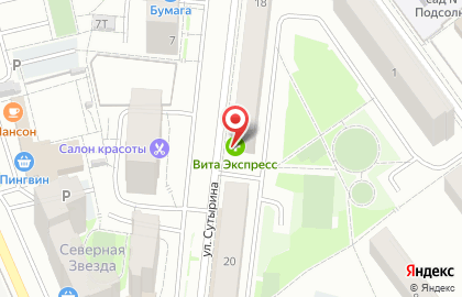 Аптека Апрель в Кирове на карте