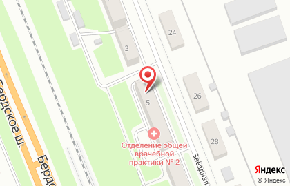 Продуктовый магазин Валентина в Первомайском районе на карте