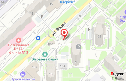 Киоск по продаже фруктов и овощей в Советском районе на карте