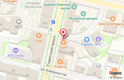 Лаунж-бар Staff. на карте