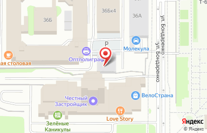 ООО ПроИнт на карте