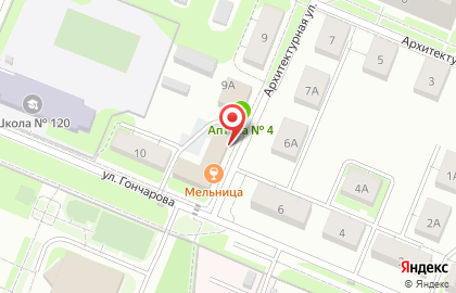 Магазин Авокадо в Нижнем Новгороде на карте