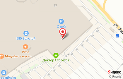 Банкомат Уралсиб на улице 9 Мая, 77 на карте
