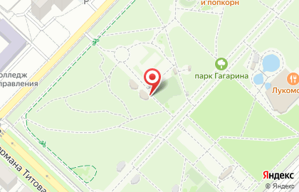 Кофейня Orbita Coffee на карте