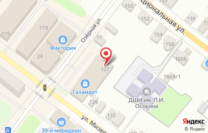 Кондитерская торговая сеть 9 Островов на улице Мизерова на карте