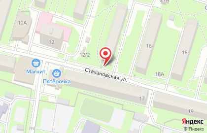 Сеть водоматов Кристальная капля на Стахановской улице на карте