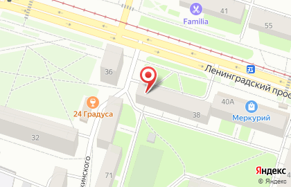 Магазин разливных напитков Пивнофф на карте