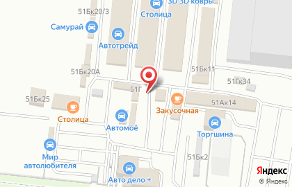 Кафе Восток на площади Карла Маркса на карте
