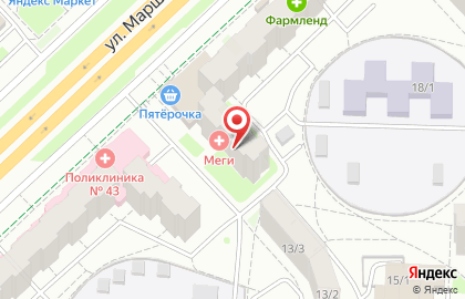 Поликлиника МЕГИ в Сипайлово на улице Маршала Жукова на карте