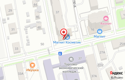 Магазин косметики и бытовой химии Магнит Косметик на Дальней улице на карте