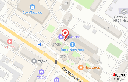 Магазин Ивановский текстиль в Краснодаре на карте