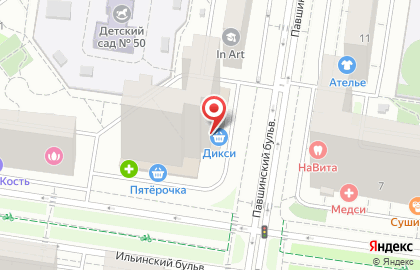 Супермаркет ДИКСИ на Ильинском бульваре на карте