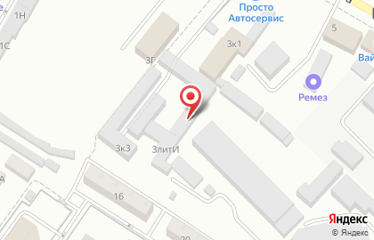 Магазин-склад Посуда в Новороссийске на карте