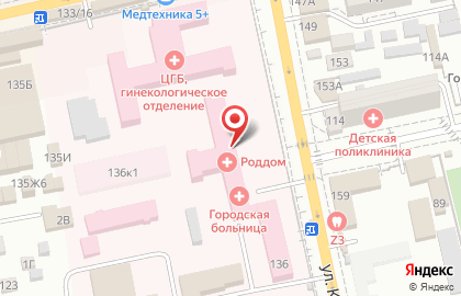 Ростовский филиал Банкомат, Банк Петрокоммерц на улице Куйбышева в Батайске на карте