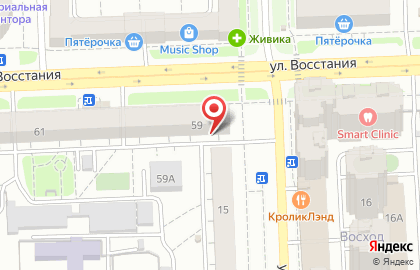 Благотворительный фонд День добрых дел в Московском районе на карте
