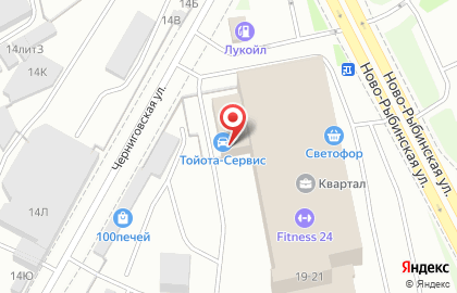 Автосервис Тойота-Сервис Лиговский на Ново-Рыбинской улице на карте