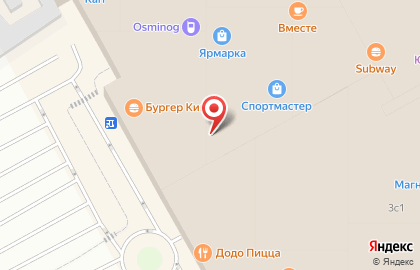 Магазин разливных напитков Розливушка на Строительной улице на карте
