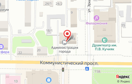 Администрация г. Горно-Алтайска на карте