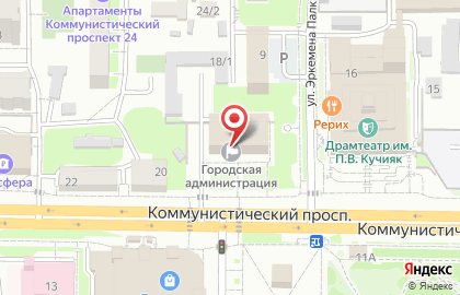 Управление имущества, градостроительства и земельных отношений города Горно-Алтайска на карте