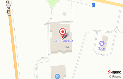 Аптека Магнит Аптека в Челябинске на карте