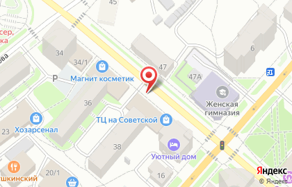 Магазин одежды с климат-контролем официальный дилер AutoJack LimoLady на карте