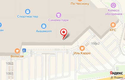 Магазин профессиональной косметики Profi-Line на Московском шоссе, 108 на карте