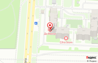 Стоматологическая клиника Da Vinci на улице Семена Билецкого на карте
