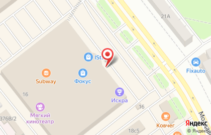 Сервисный центр по ремонту окон в Курчатовском районе на карте
