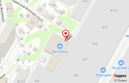 Производственно-монтажная компания ГК Техконвенция на улице Орджоникидзе на карте