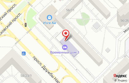 Be Happy на проспекте Дружбы Народов на карте