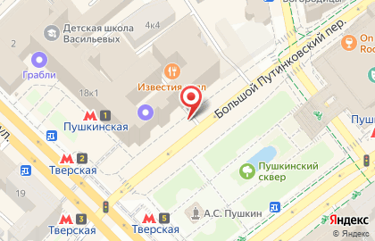 KFC на Тверской на карте